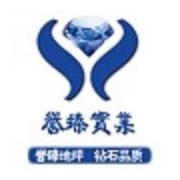 上海誉臻新型地坪科技 中国贸易网会员企业的创新与实力