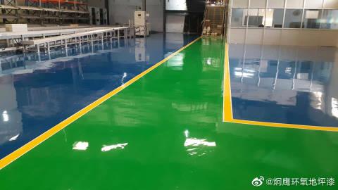 炯鹰匠心，环氧地坪的科技之旅——地坪材料研发的坚守与创新